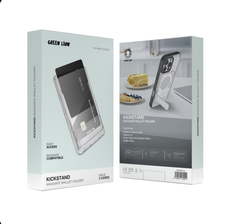 جاکارتی گرین لاین