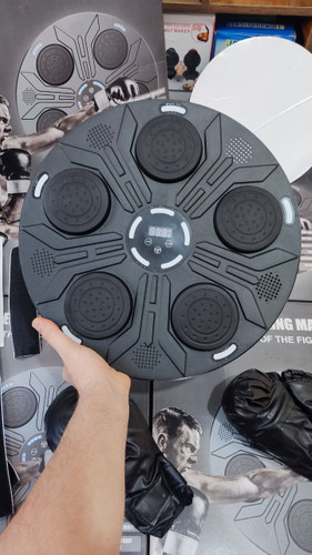 بوکس موزیکال