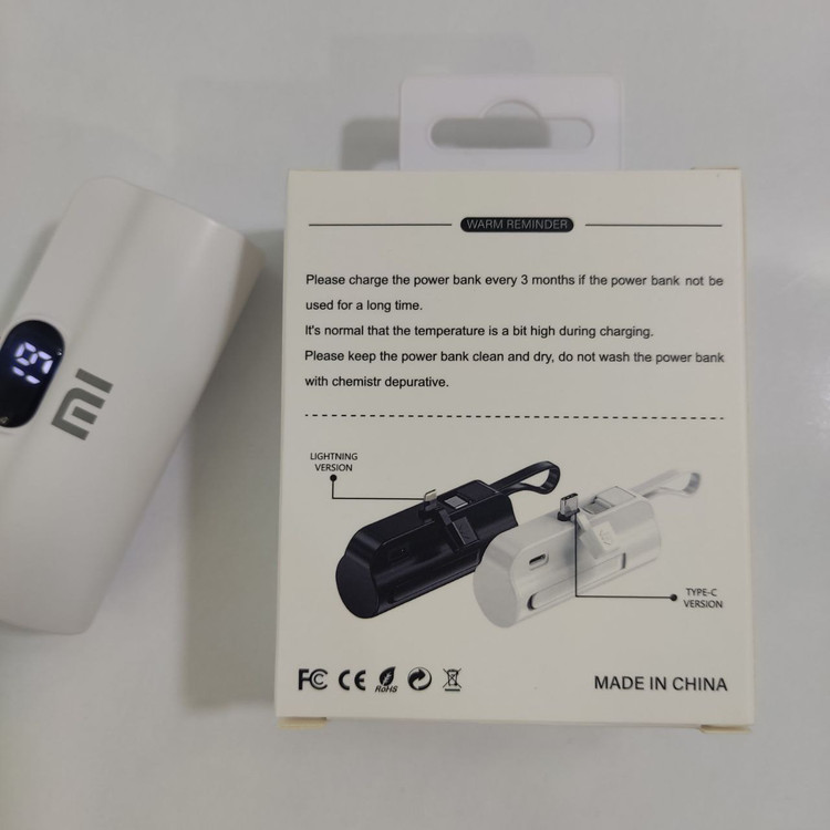 پک مینی پاور بانک جیبی شیائومی 5000 میلیآمپر