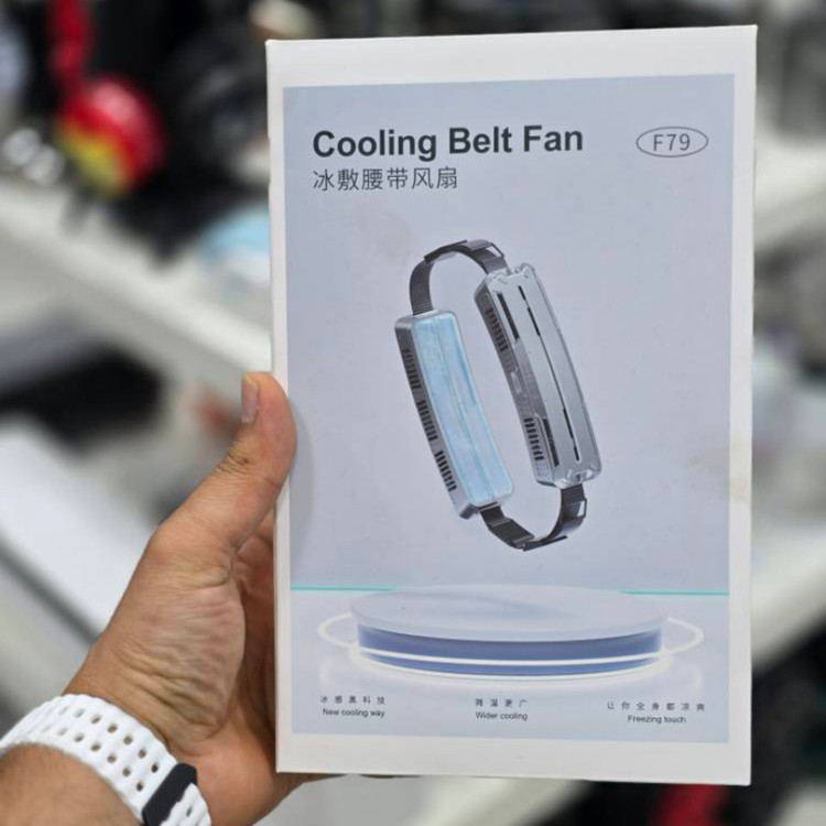 پک پنکه خنککننده کمری شارژی F79 | پنکه پوشیدنی بدن با باتری 5000mAh