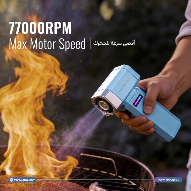 دمنده شارژی پاورولوژی مدل Drift Handheld Turbo Fan | جارو شارژی چندکاره خودرو