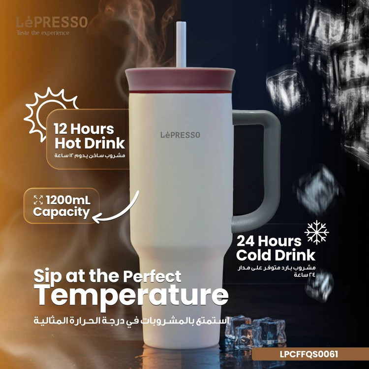 ماگ مسافرتی عایقدار لپرسو مدل QuirkSip Insulated Tumbler | تراول ماگ ۱۲۰۰ میلیلیتری با قابلیت نگهداری دما