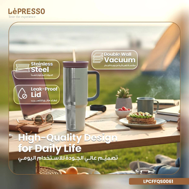 ویژگیهای ماگ مسافرتی عایقدار لپرسو مدل QuirkSip Insulated Tumbler | تراول ماگ ۱۲۰۰ میلیلیتری