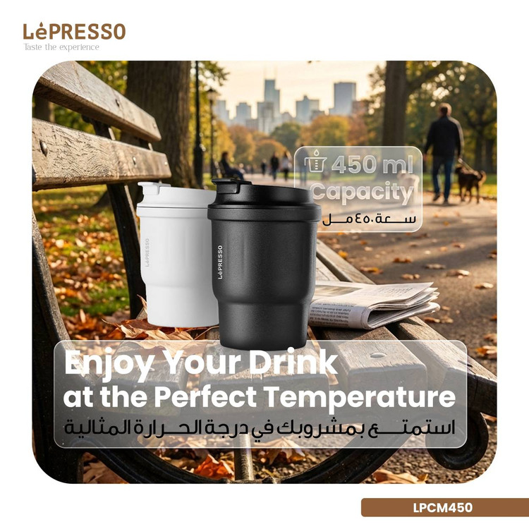 تراول ماگ دوجداره لپرسو مدل LPCM450 | ماگ سفری استیل ظرفیت ۴۵۰ میلیلیتری