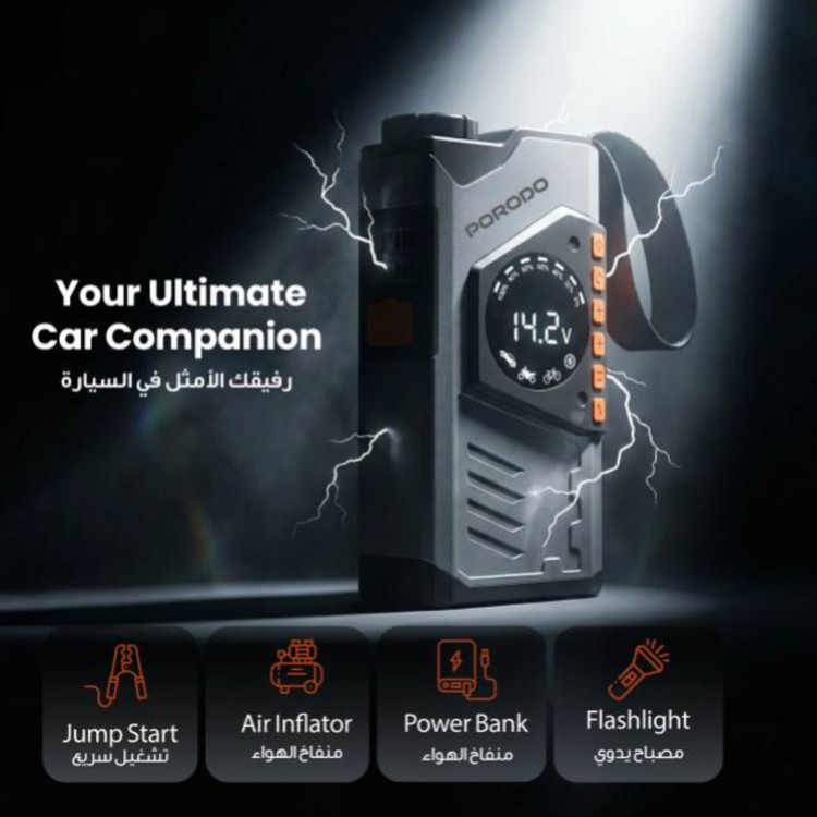 جامپ استارتر و کمپرسور باد ۴ کاره Porodo VoltBoost مدل PDPBA10GY پاوربانک و چراغ قوه