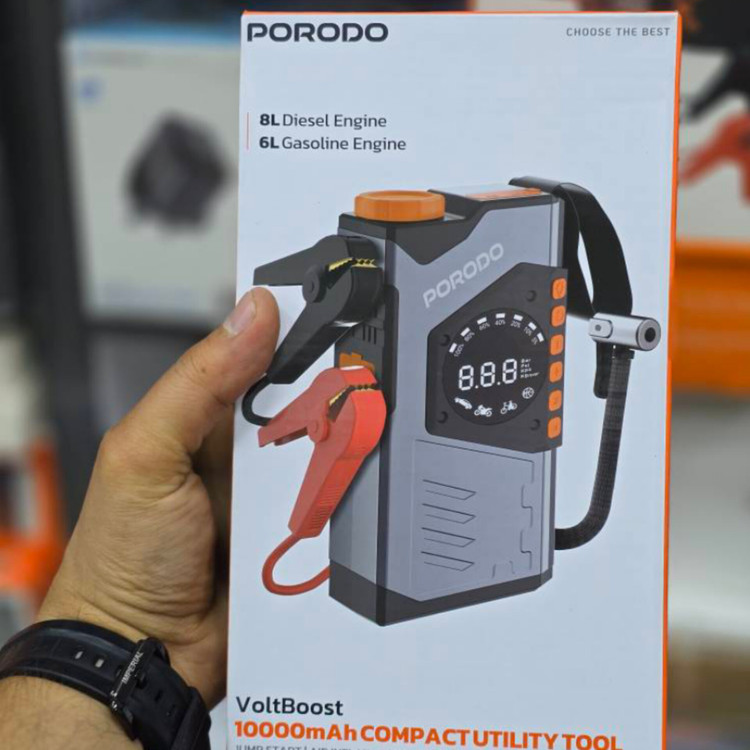 پک محصول جامپ استارتر و کمپرسور باد ۴ کاره Porodo VoltBoost مدل PDPBA10GY | پاوربانک و چراغ قوه