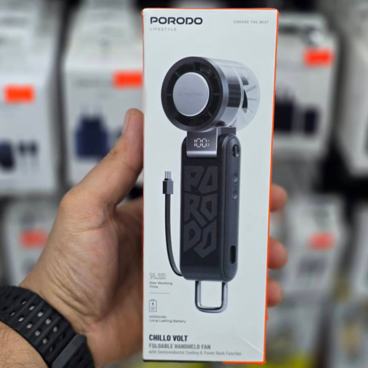 پک فن دستی شارژی Porodo Chillo Volt مدل SM102 خنککننده نیمههادی، پاوربانک و تاشو
