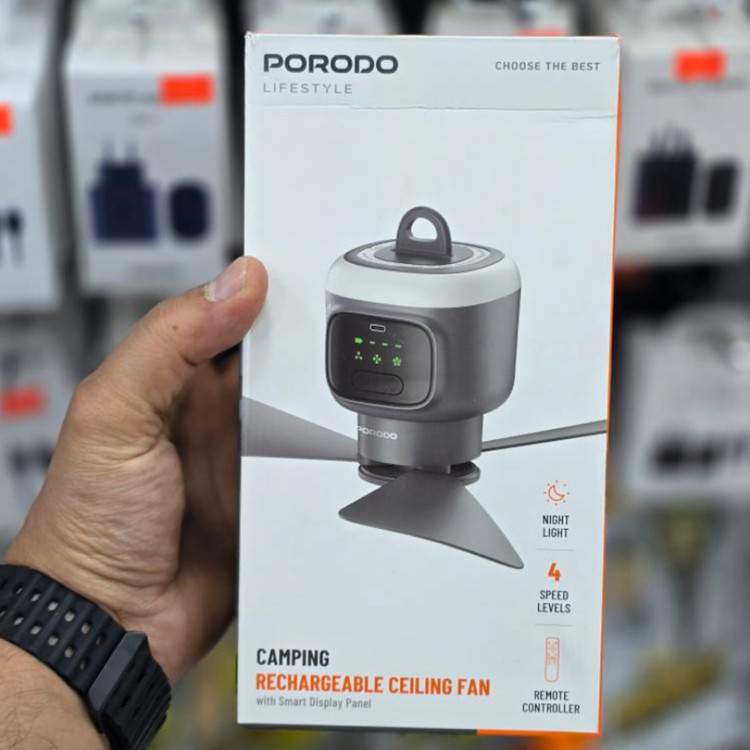 پک محصول پنکه سقفی شارژی کمپینگ پورودو Porodo Lifestyle مدل PDRSF12KGY