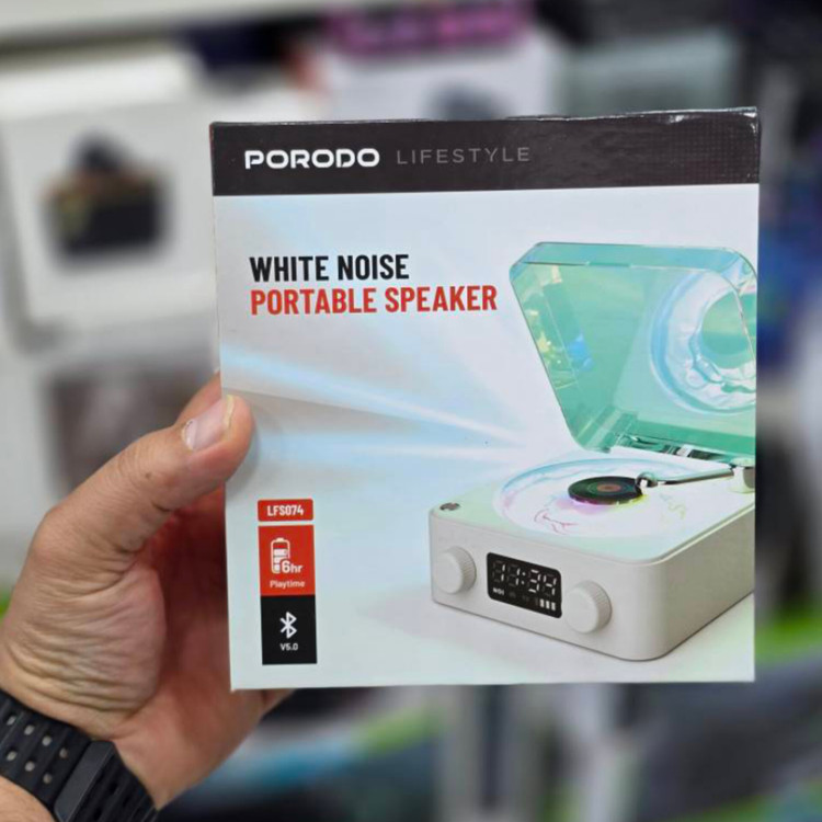 پک اسپیکر نویز سفید Porodo Lifestyle طرح گرامافون | بلوتوثی و قابل حمل آبی