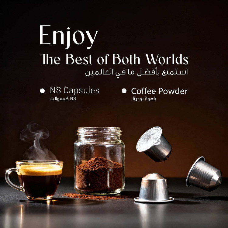 اسپرسوساز قابل حمل لپرسو LePRESSO مدل LPCFFPCM009۵ 20 بار