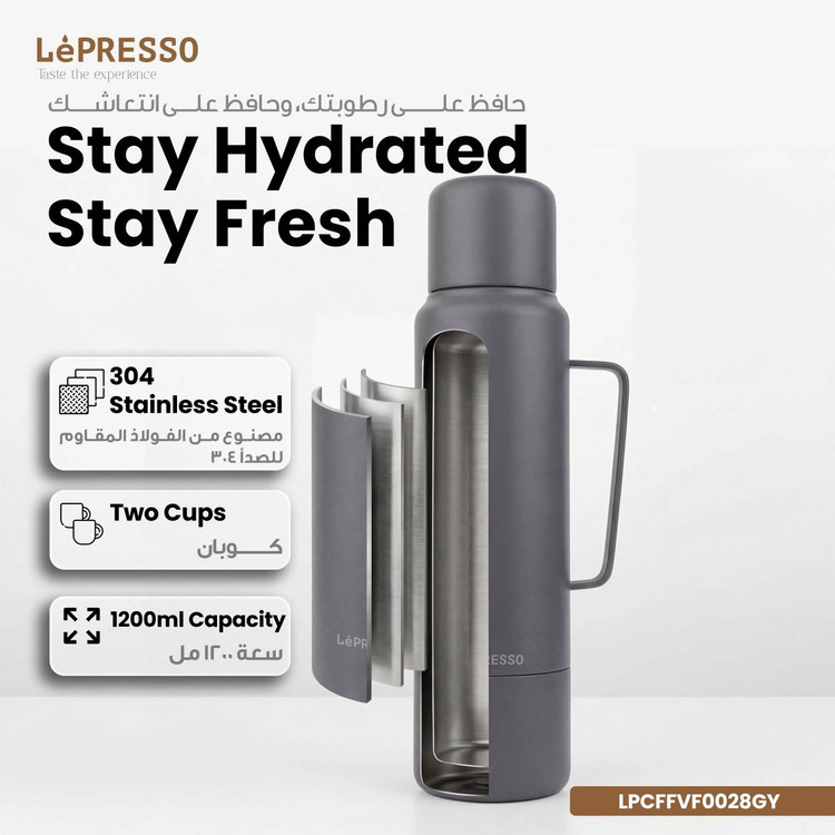 ویژگیهای فلاسک مسافرتی ۱.۲ لیتری LePresso مدل LPCFFVF0028 | فلاسک دوجداره با ۲ لیوان