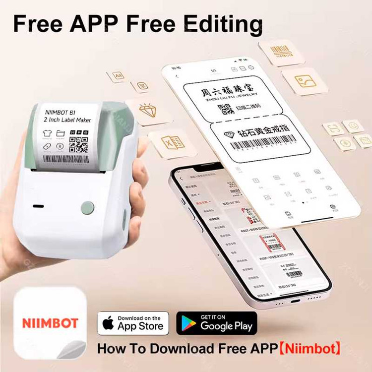 پرینتر لیبل حرارتی هوشمند بیسیم NIIMBOT مدل B1 با اپ مخصوص