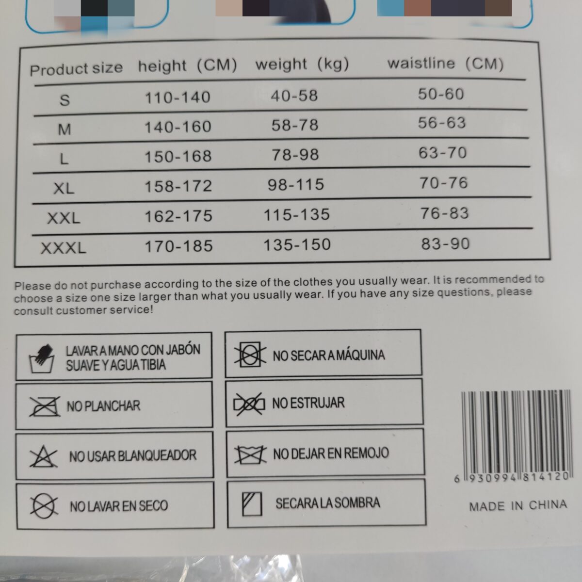 مشخصات قوزبند طبی ضربدری قابل تنظیم برای اصلاح وضعیت شانه و پشت
