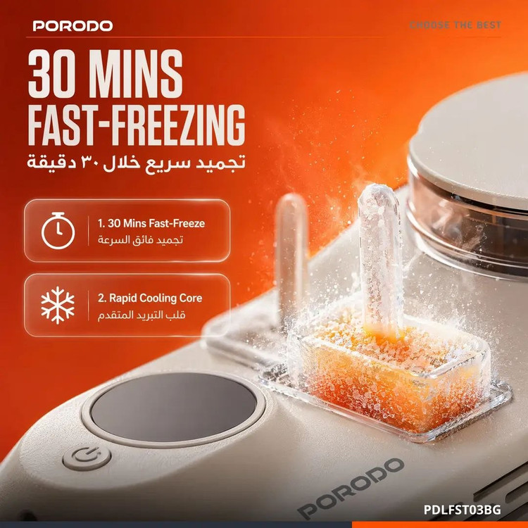 دستگاه بستنی یخی ساز قابل حمل پرودو مدل PDLFST03 سریع در 30 دقیقه