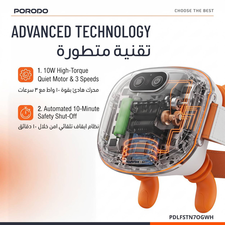 ویژگی های ماساژور شارژی گردن و شانه طرح دست Porodo Lifestyle مدل RelaxRobo II