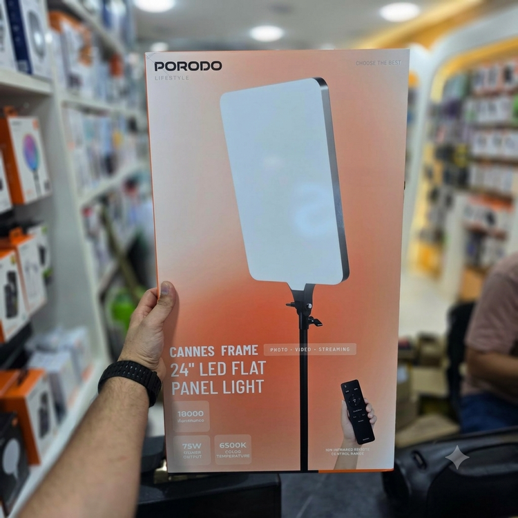 پک محصول پنل نور LED پرودو ۲۴ اینچ مدل Cannes Frame با توان ۷۵ وات بدون پایه