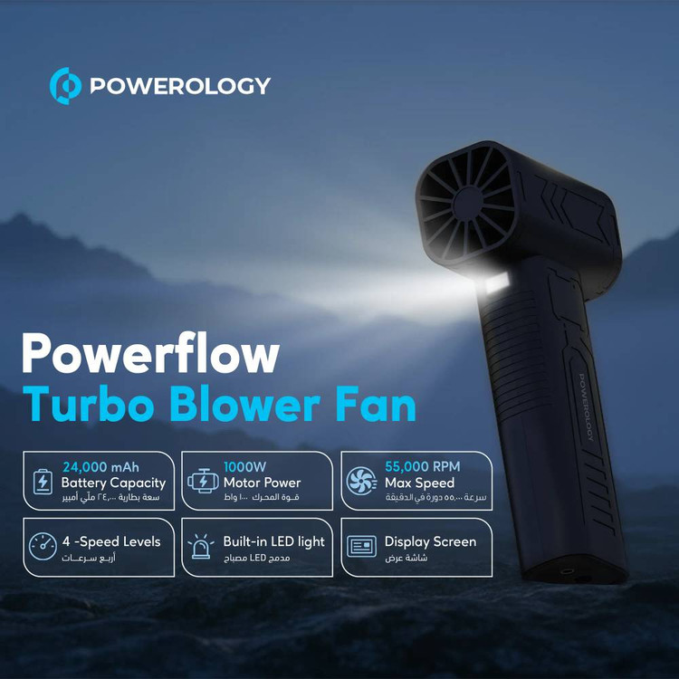 ویژگی های جت فن شارژی توربو Powerology مدل PWF201BK | بلوور ۱۰۰۰ وات با سرعت ۵۵,۰۰۰ دور