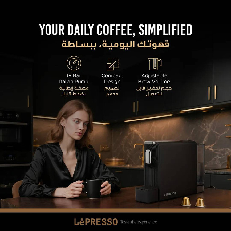 ویژگی های اسپرسوساز کپسولی LePRESSO BARISTO مدل LPCFFMO04SBK با فشار ۱۹ بار