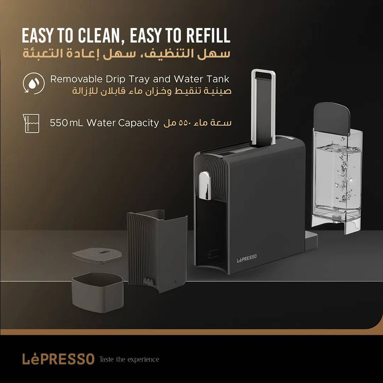 اسپرسوساز کپسولی LePRESSO BARISTO مدل LPCFFMO04SBK با فشار ۱۹ بار با قابلیت تمیز کردن آسان