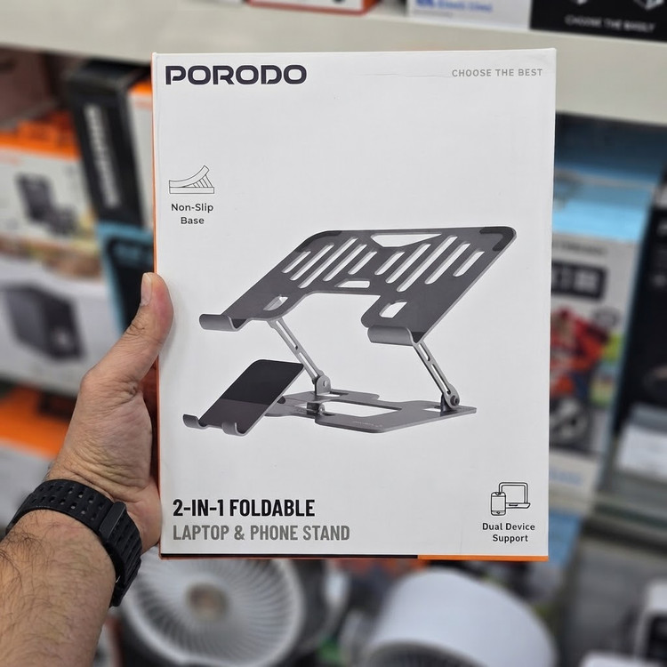 پک محصول پایه و استند ۲ کاره لپتاپ و گوشی Porodo مدل PDHSM09 تاشو و قابل تنظیم