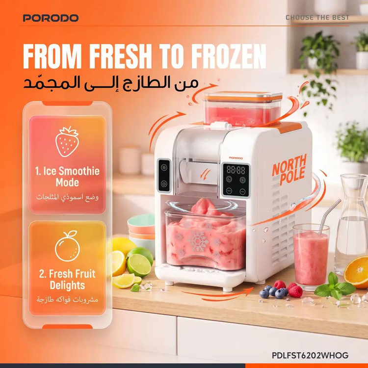 اسموتیساز و یخساز کمپرسوری Porodo Lifestyle مدل PDLFST6202 با ۳ بافت یخ از تازه تا منجمد