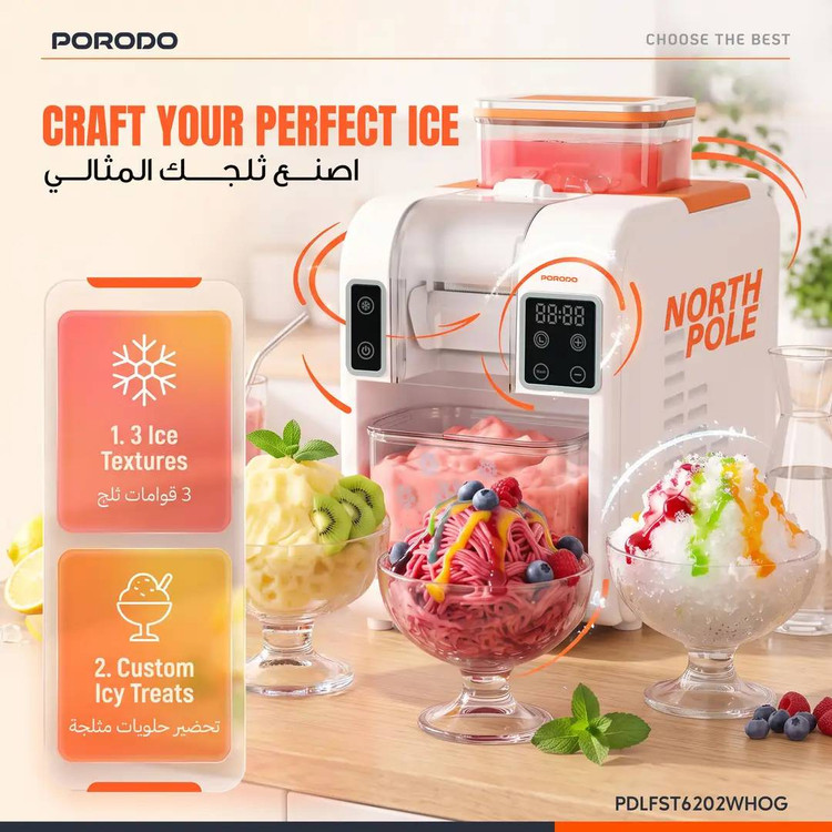 اسموتیساز و یخساز کمپرسوری Porodo Lifestyle مدل PDLFST6202 با ۳ بافت یخ تولید یخ حرفه ای